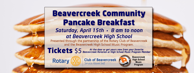 Beavercreek Community Pancake Breakfast